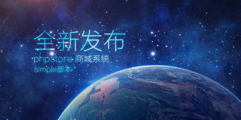 banner集|网页|Banner/广告图|素颜一笔淡 